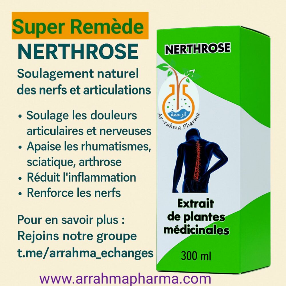Nerthrose