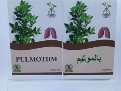 PULMOTIIM